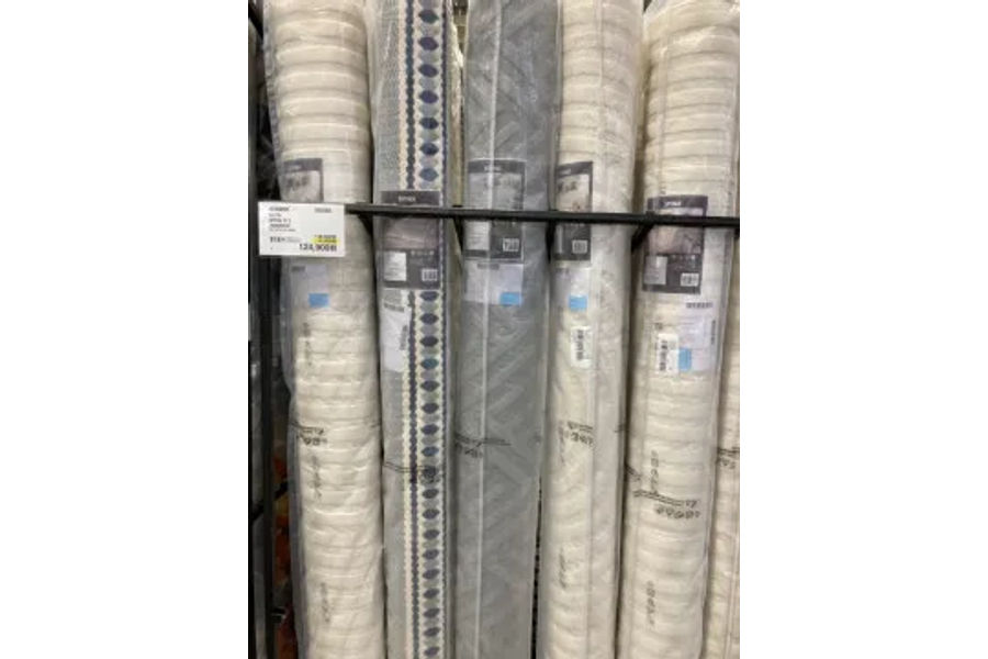 BALTA SFYNX 러그 200X290CM