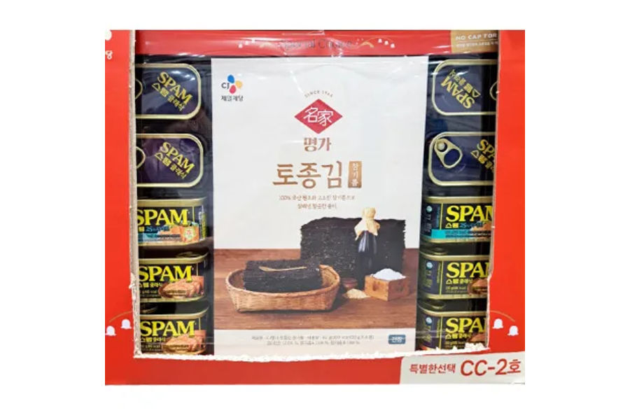 CJ제일제당 특별한 선택 스페셜 CC-2호