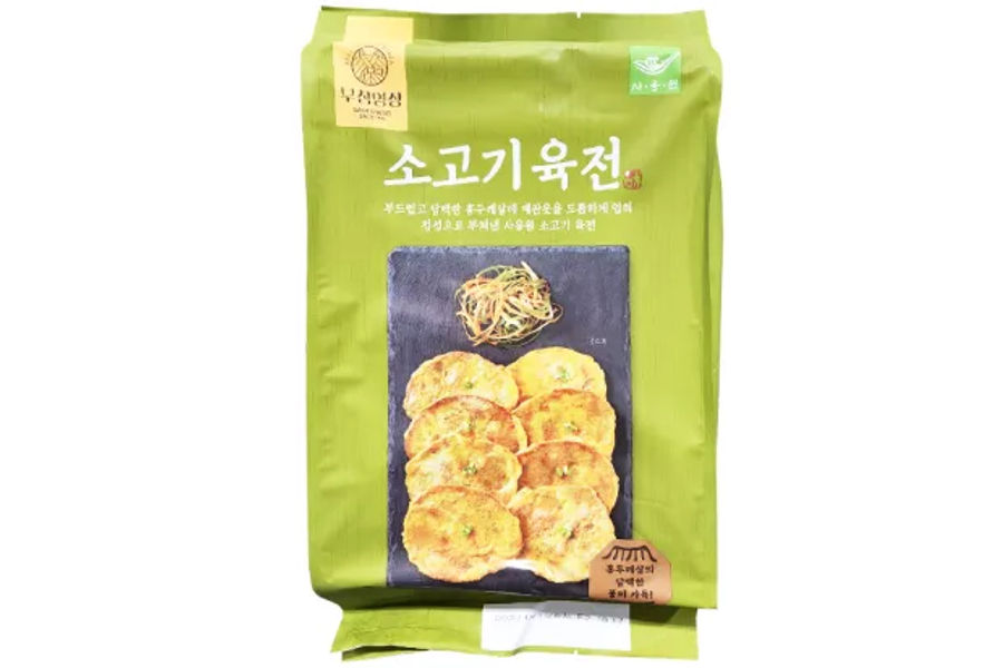 사옹원 육전 800G