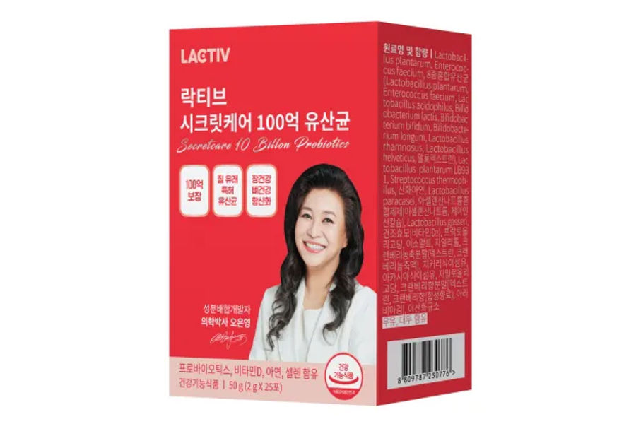 락티브시크릿케어 100억유산균 2G X 50포