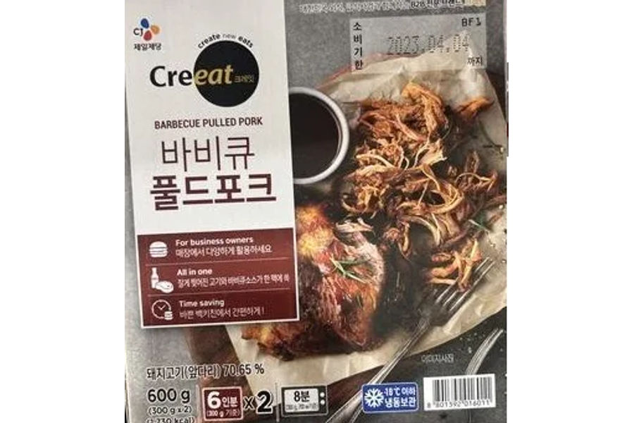 CREEAT 바비큐풀드포크 300G X 2