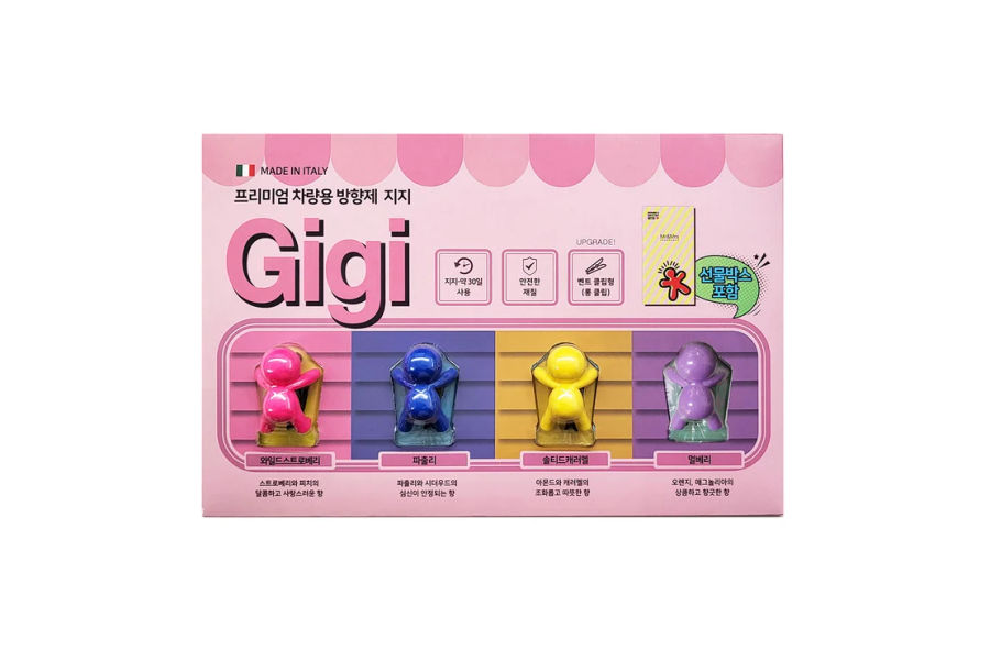 미스터앤미세스 지지4개 & 선물 박스 세트