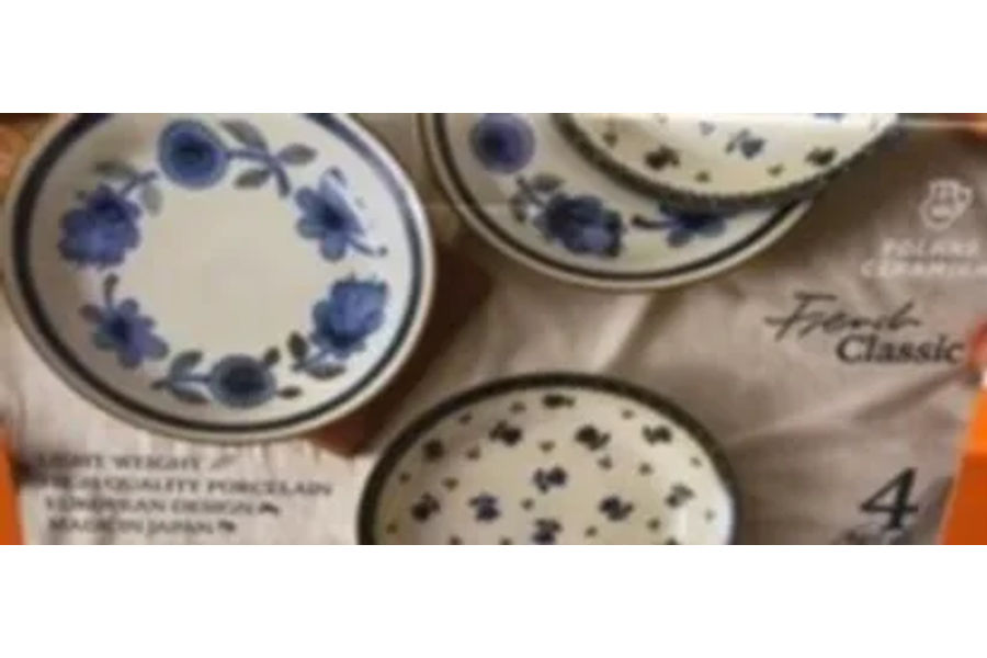 폴란세라미카 파스타볼 세트 4P