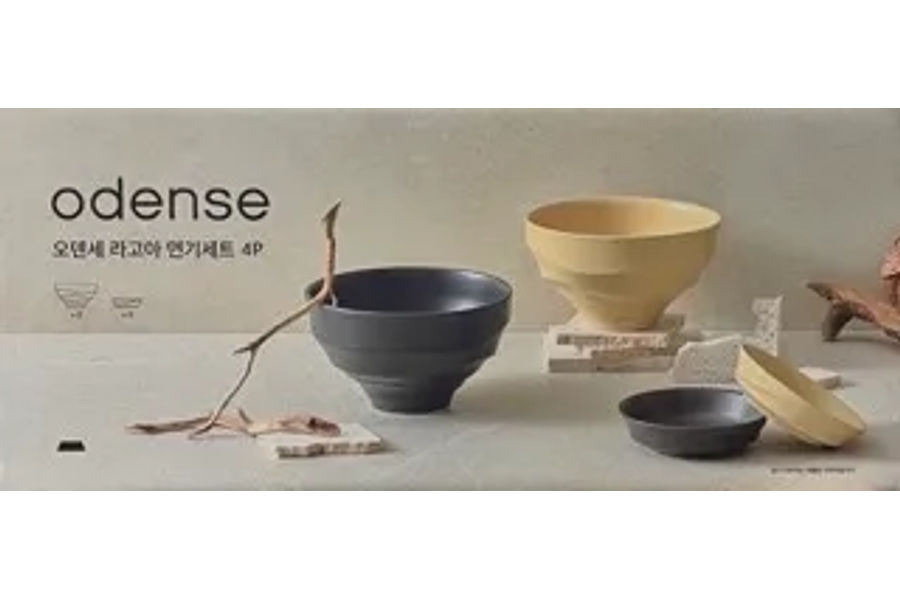 ODENSE오덴세 라고아 면기세트 4P