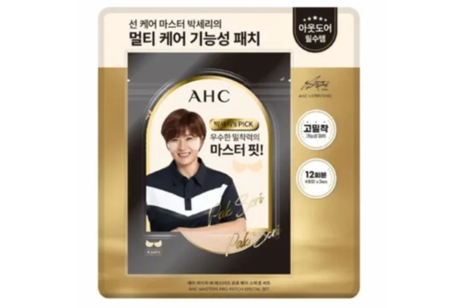 AHC 마스터즈 선패치 12 회분