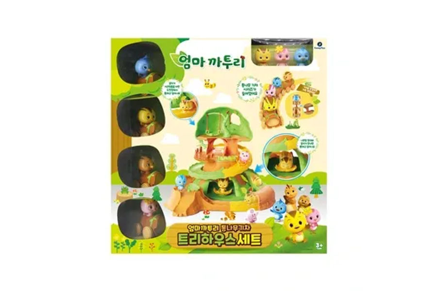 엄마까투리 통나무 기차 트리하우스 세트