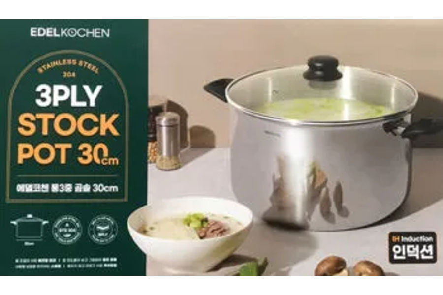 EDELKOCHEN 에델코첸 스테인레스 냄비 13.1L 뚜껑포함