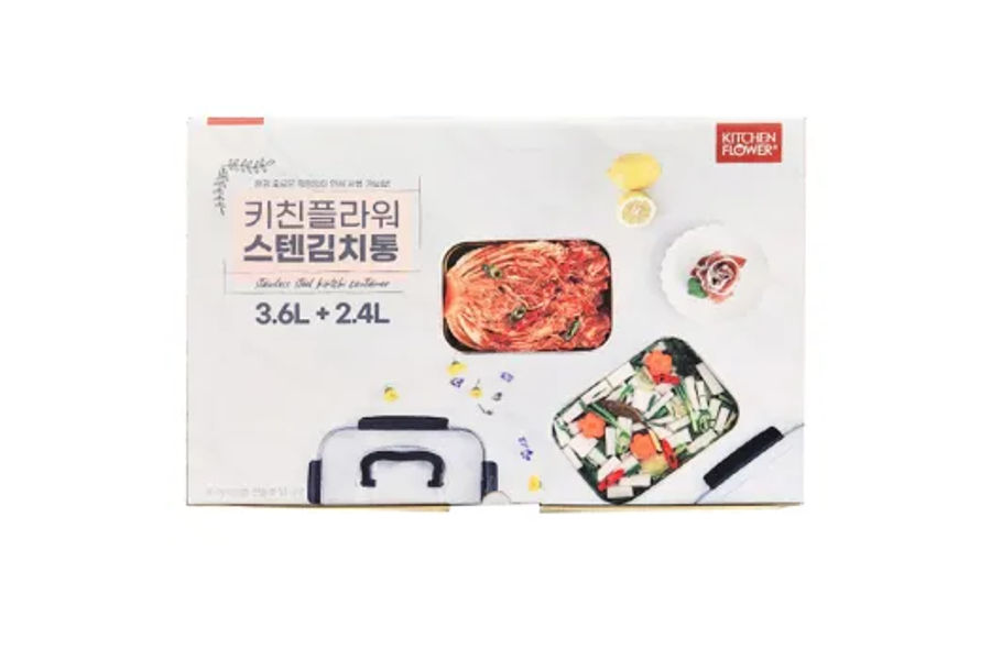 키친플라워 김장용기 3.6L + 2.4L 트라이탄 뚜껑포함
