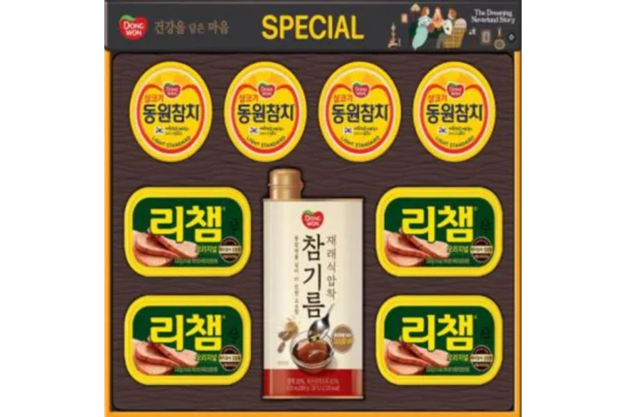 동원 스페셜 C1호