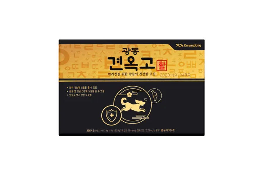 광동제약 반려견용 견옥고활 5G X 30입