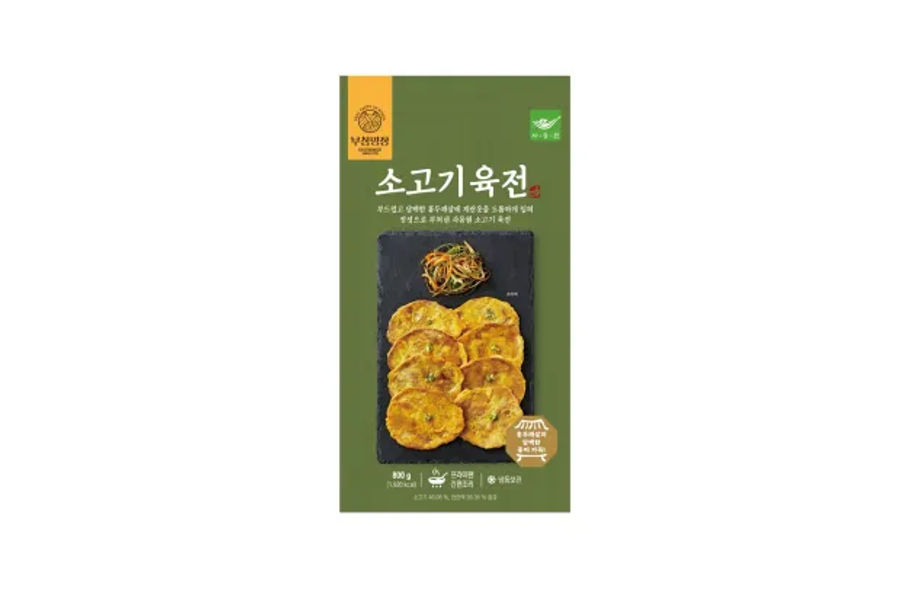 사옹원 육전 765G  