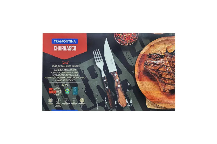 TRAMONTINA 나이프&포크 세트 12P