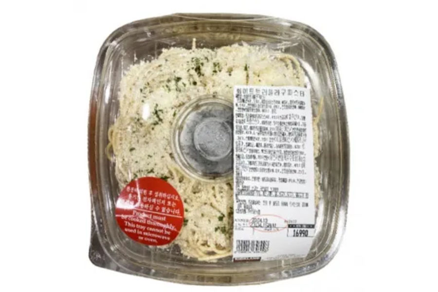 트러플 화이트라구 파스타 KG당단가