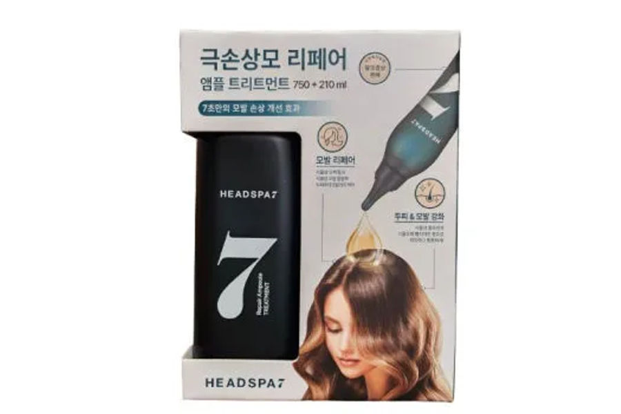 HEADSPA7 헤드스파7 리페어 트리트먼트 210ML + 750ML