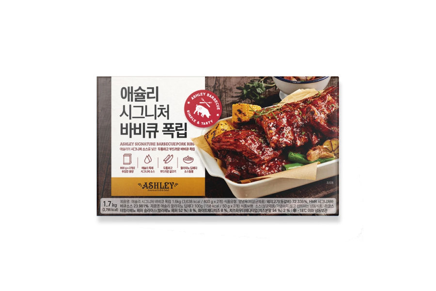 애슐리 바비큐 폭립 (800gx2 + 50gx2)