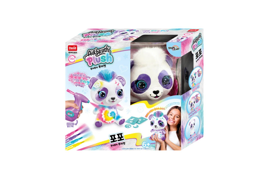 에어브러쉬 플러쉬 뿌려펫 포포