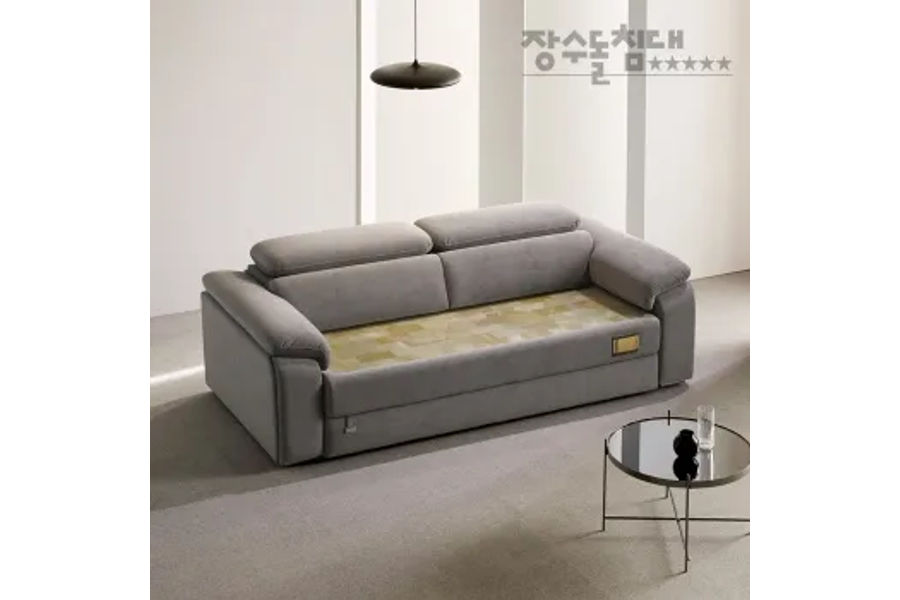 장수돌침대 돌소파 루치아노3.5 W256 X D103 X H70 CM