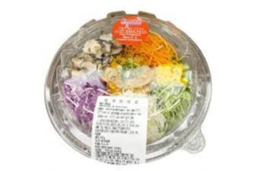 멍게비빔밥 SEA SQUIRT BIBIMBAP