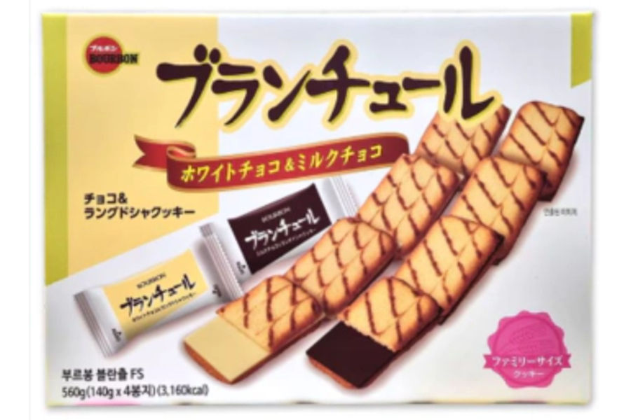 BOURBON 블란츌 랑그드샤560G/ 140GX4