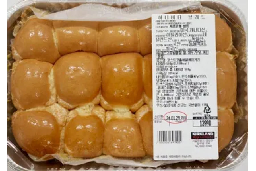 허니버터 브레드 HONEY BUTTER BREAD