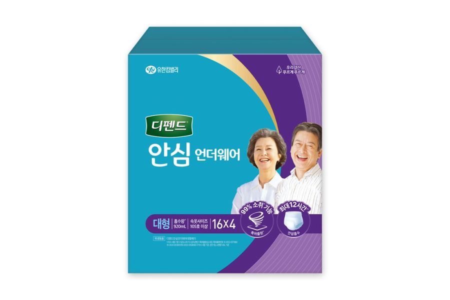DEFEND 디펜드 안심성인용기저귀 64개