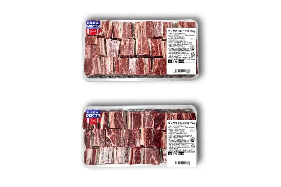 미국산 냉동찜갈비 2.5kg x 2팩