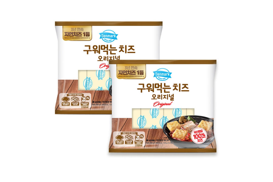 덴마크 구워먹는치즈 500g x 2