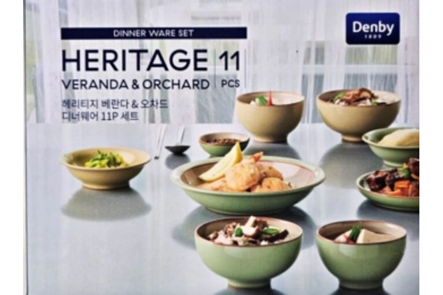 DENBY 덴비 디너웨어세트11P 영국산