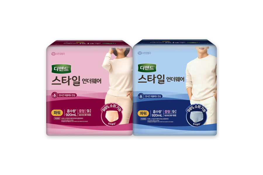 디펜드 스타일 언더웨어 파워중형(여성/남성) 9x4