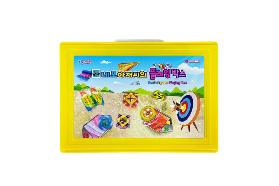 종이나라 네모 아저씨의 플레잉 박스