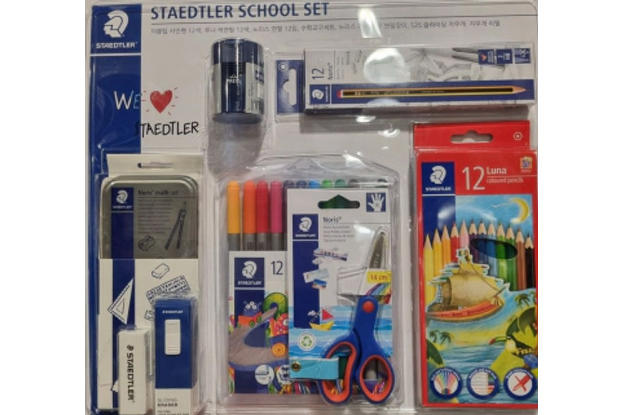 스테들러 문구 세트