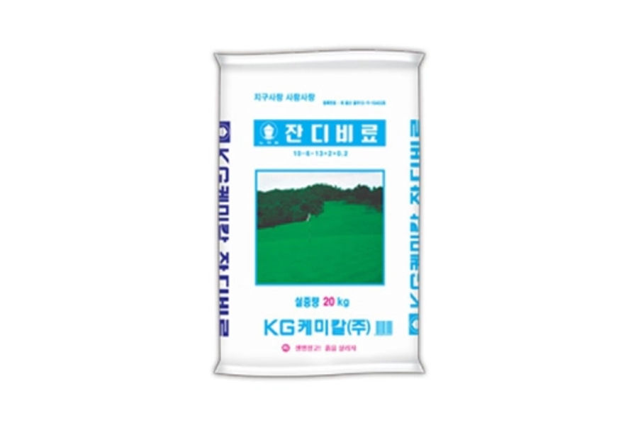 KG케미칼 잔디비료 10KG