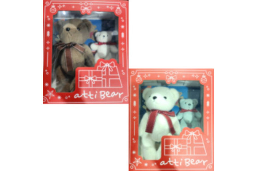 아띠베어 ATTI BEAR 선물세트 인형+키링