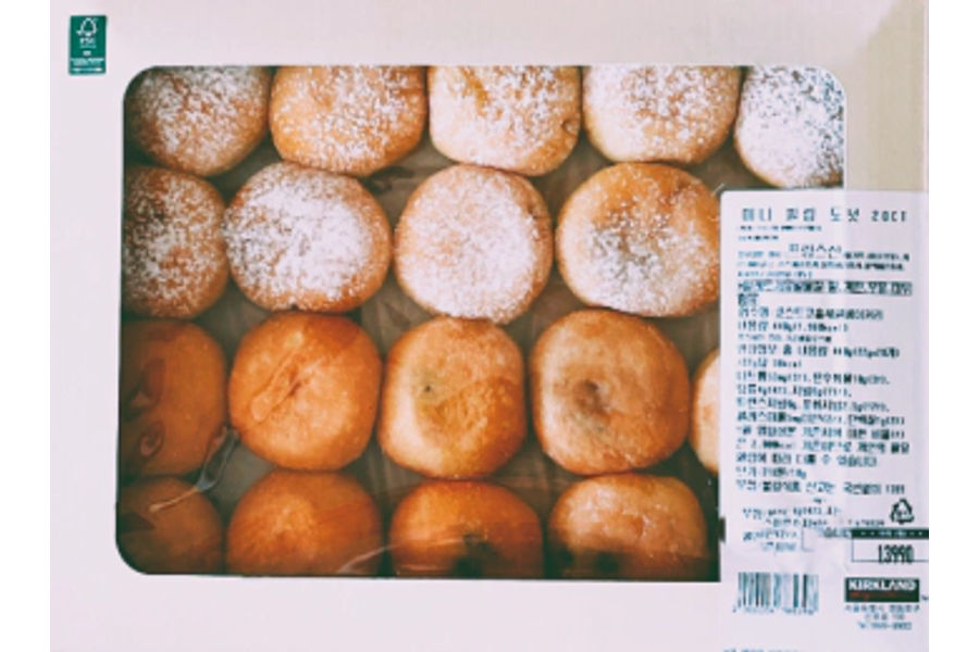 미니 필링 도넛 MINI FILLED DONUT 20CT/PACK