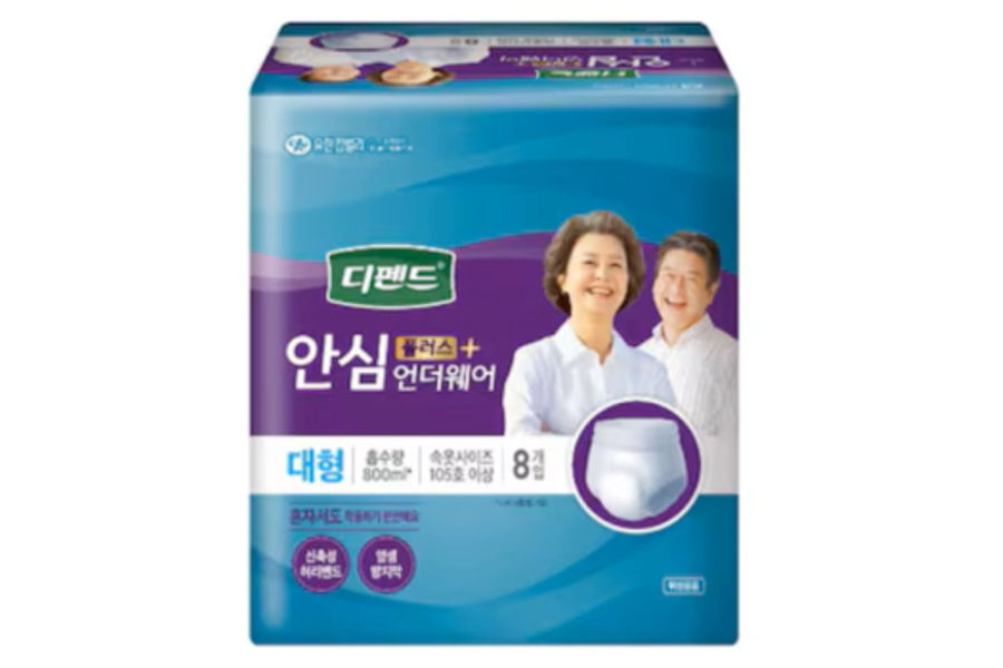 DEPEND 디펜드 안심성인용기저위 32개 