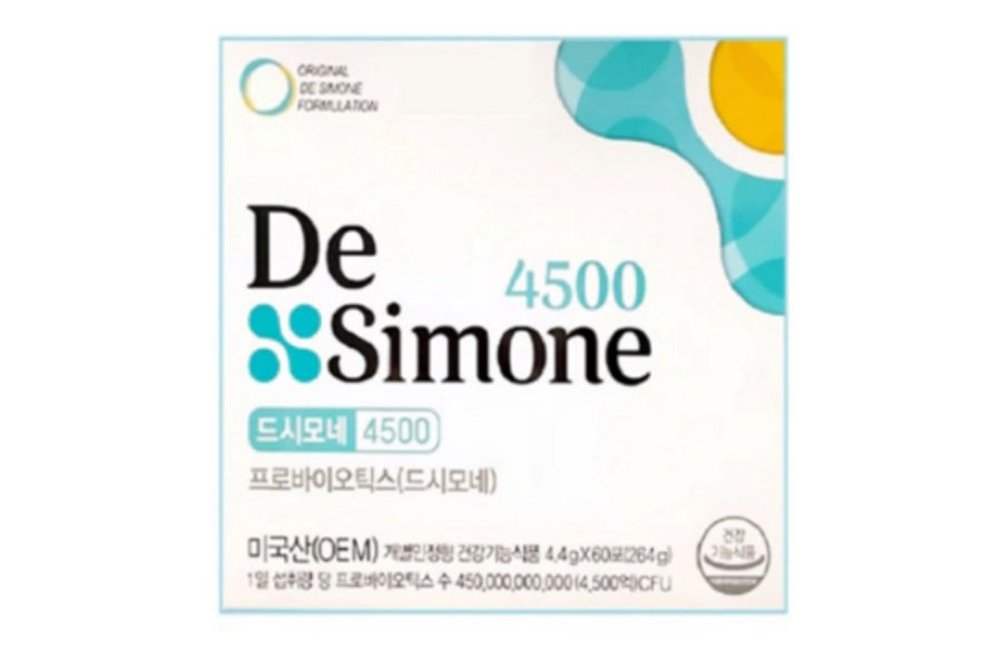 ★이그제큐티브★드시모네 패밀리 플러스 4GX50포