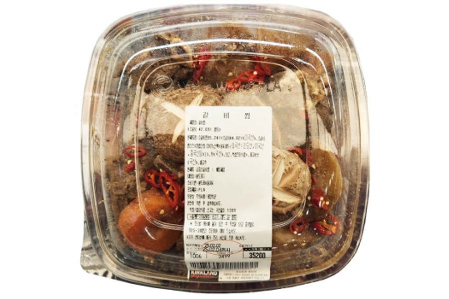 갈비찜 KG당단가