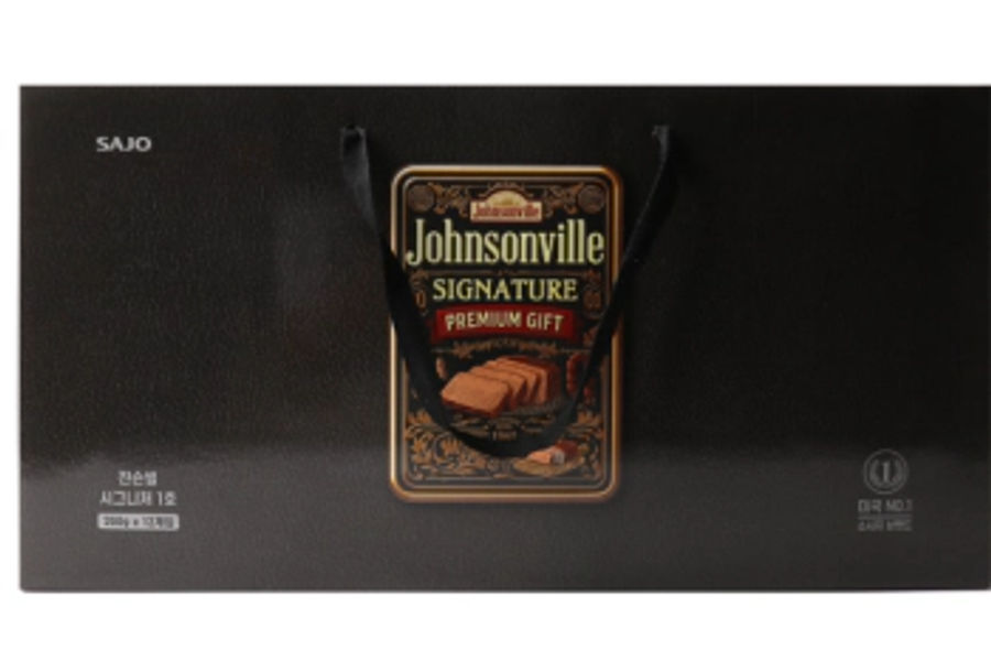 JOHNSONVILLE 시그니처선물세트 