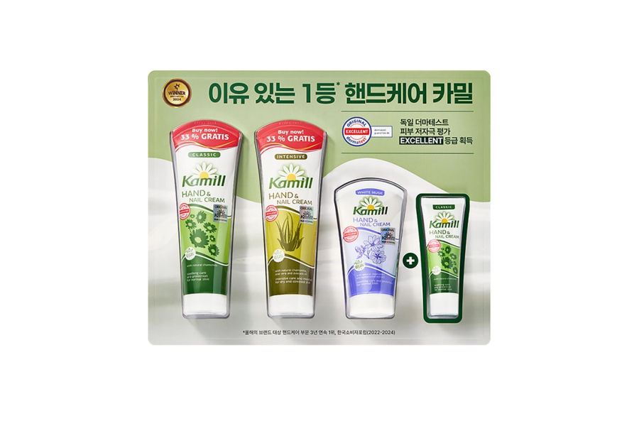 카밀 핸드크림 세트133ml x 2 + 75ml + 30ml