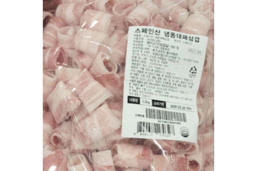 스페인산 돈육 냉동삼겹3.0KG