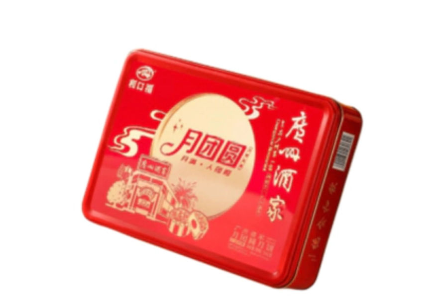 광저우 레스토랑 문케이크(월병) 640G