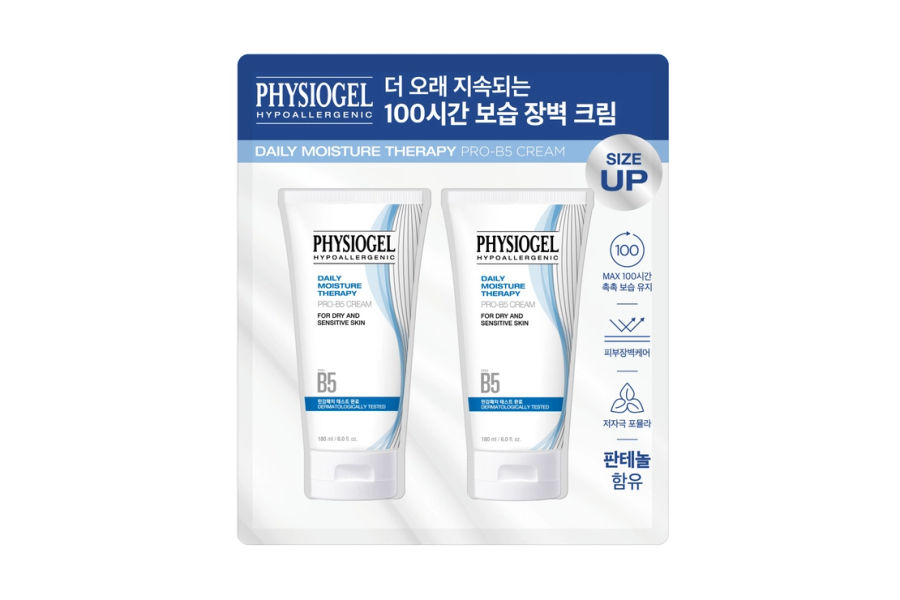 PHYSIOGEL피지오겔 DMT PRO B5크림
