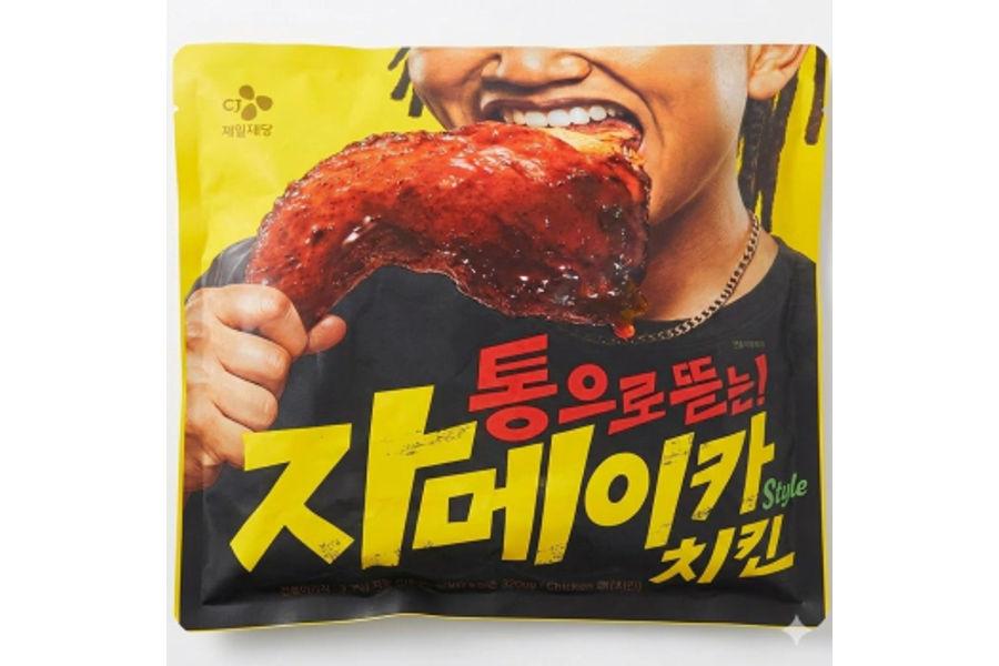 CJ 자메이카 치킨1050G