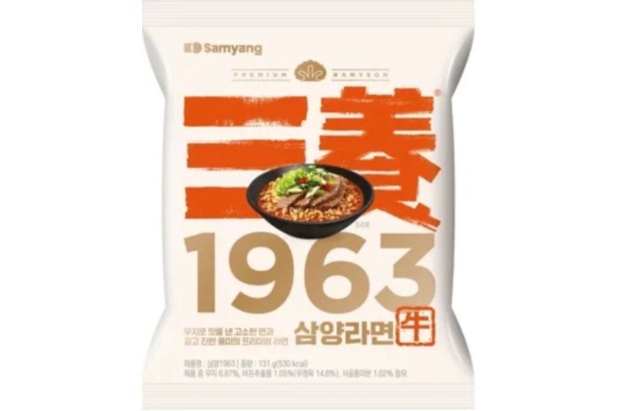 삼양 1963라면 131GX16