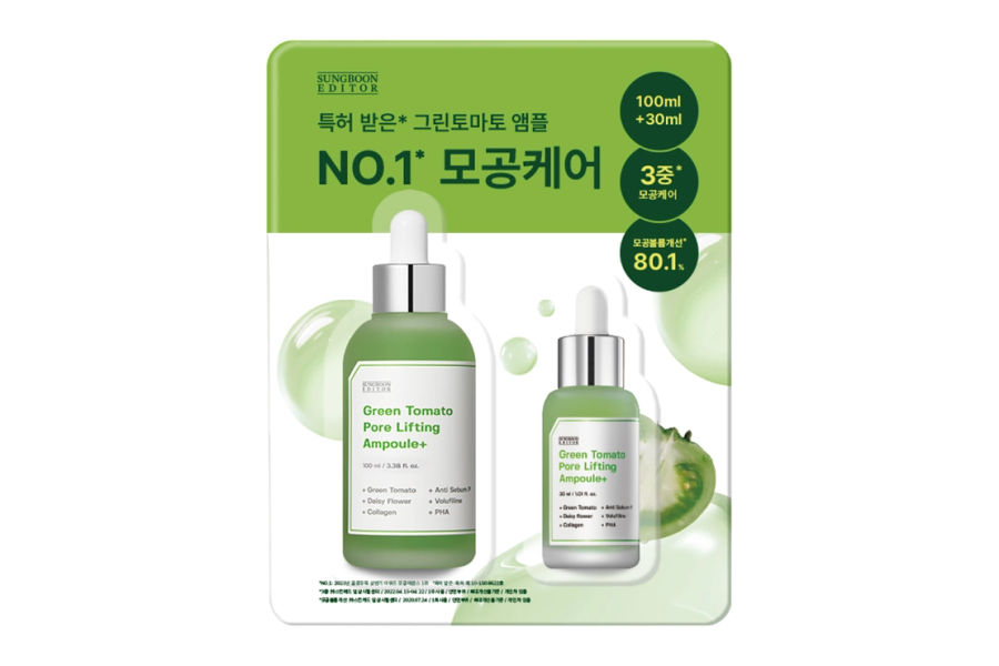 성분에디터 그린토마토 앰플 100ML+30ML