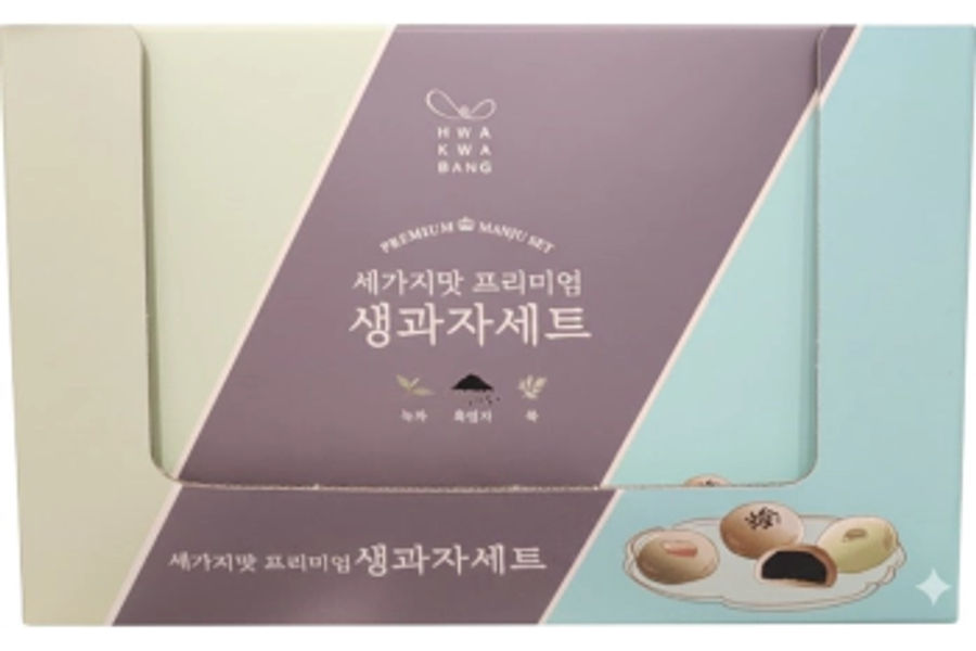 화과방 프리미엄생과자세트 700G