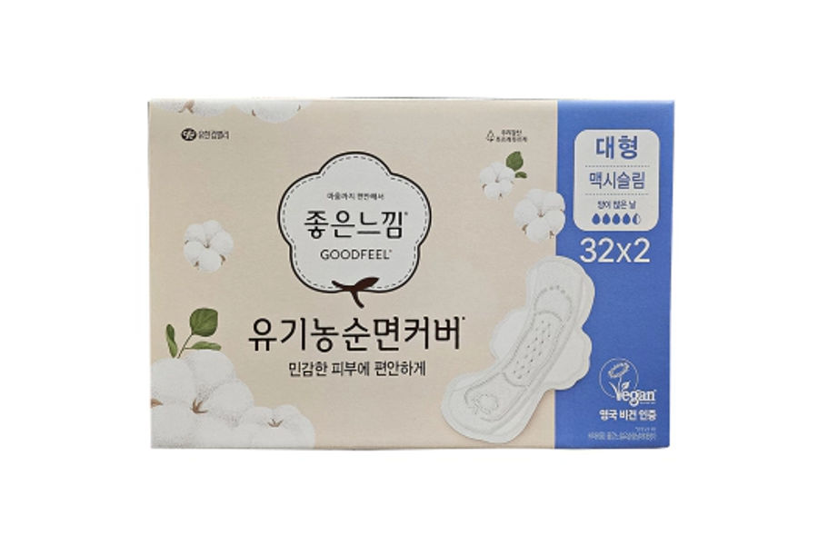GOODFEEL 좋은느낌 유기농순면맥시슬림 대형64개 
