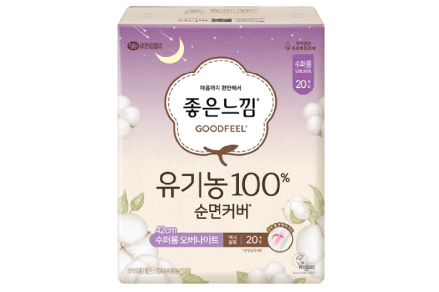 GOODFEEL 좋은느낌 유기농순면 수퍼롱 오버나이트 40개 