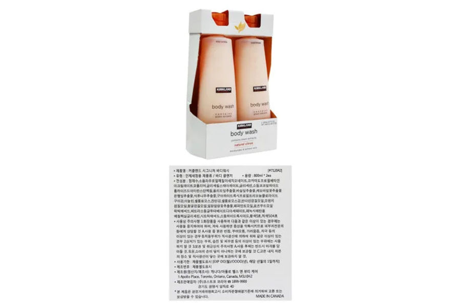 KIRKLAND SIGNATURE 바디워시 800ML X 2