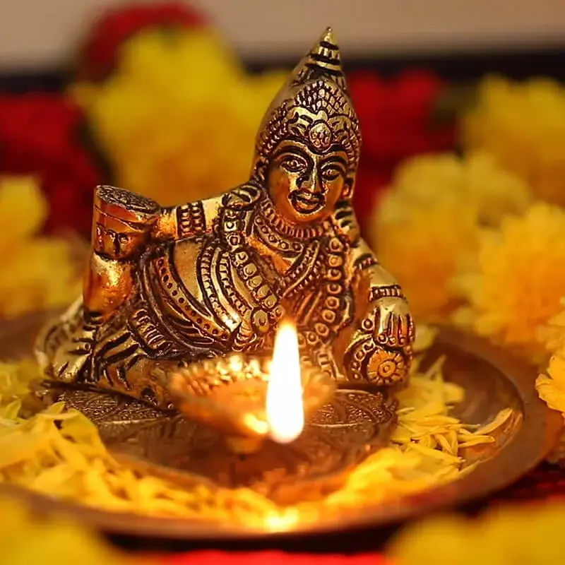 Kubera Deepam